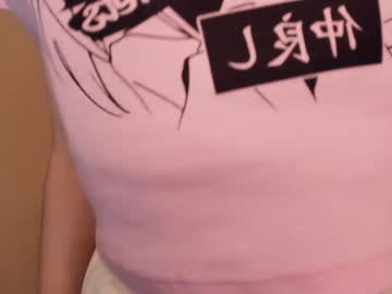 hardcore cam girl love_and___hope image #3336613