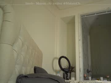 hardcore cam girl maksin_cb image #1515003