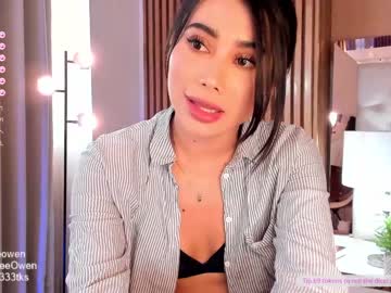 hardcore cam girl abie_owen image #3554703