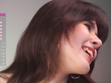 hardcore cam girl amandamedrano image #2946350