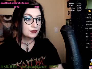 hardcore cam girl lsqueen image #512567