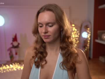 hardcore cam girl chillwithkira image #2287515