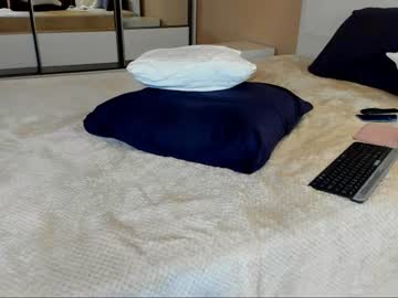 hardcore cam girl aria_diaz image #1860146