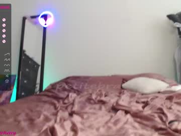 hardcore cam girl petitebrat image #2810018