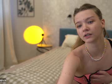 hardcore cam girl coyness_geneva image #1199522