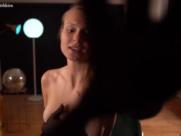 hardcore cam girl chillwithkira image #2905719
