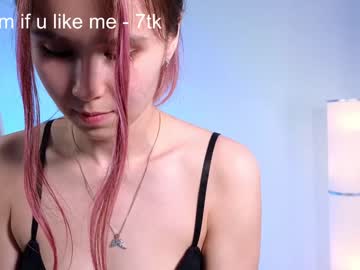 hardcore cam girl akira_soul_ image #3176845