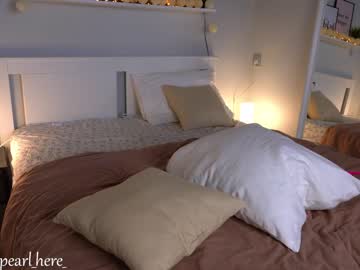 hardcore cam girl kalisa_pearl image #1472000