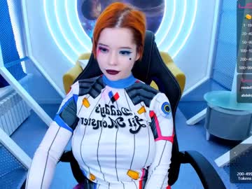hardcore cam girl arikajoy image #1174616