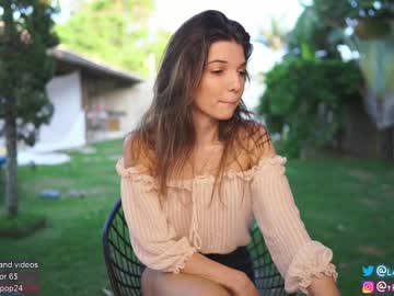 hardcore cam girl loollypop24 image #2037232
