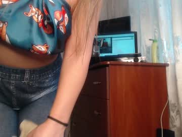 hardcore cam girl simplegirl1996 image #120964
