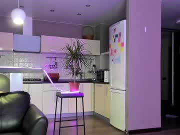 hardcore cam girl coy_amina_ image #1974227