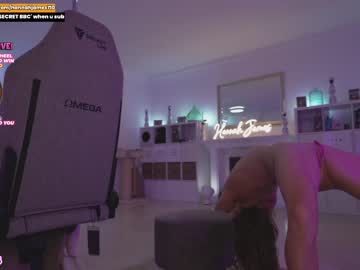 hardcore cam girl hannahjames710 image #4028930