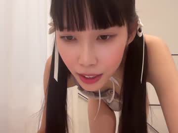 hardcore cam girl yuna_japan image #4522779