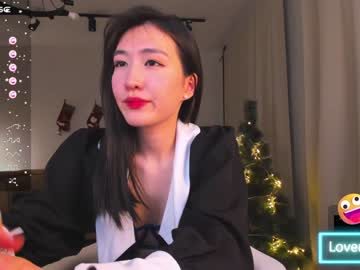 hardcore cam girl natsumiito image #3965502