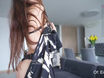 hardcore cam girl emma_lu1 image #2699894