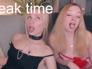 hardcore cam girl boooooom_ image #1450390
