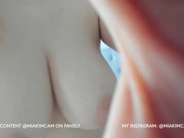hardcore cam girl misa_kim image #986481