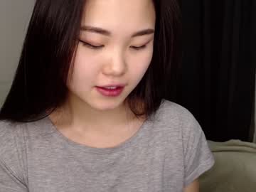 hardcore cam girl asi_akira_ image #382368