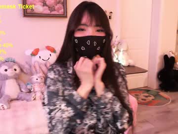 hardcore cam girl isbunny_ image #4296858