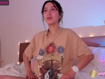 hardcore cam girl maxinegh_ image #1393498