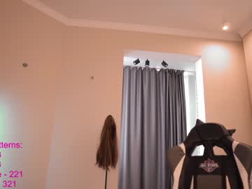 hardcore cam girl lindamei image #1829224
