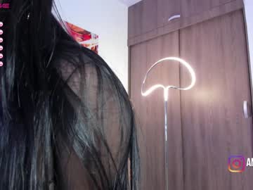 hardcore cam girl anthoneladoll image #1727657