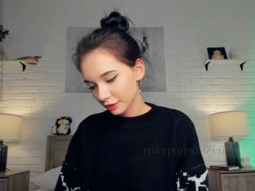 hardcore cam girl riskyproject image #4338218
