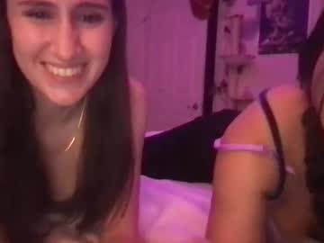 imamii hardcore cam