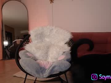 hardcore cam girl maxine_8 image #2935331