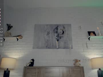 hardcore cam girl riskyproject image #4130473