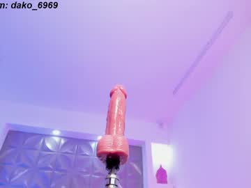 hardcore cam girl dakota_leex image #3723564