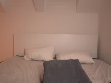 hardcore cam girl aria_diaz image #4406016