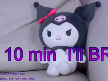 hardcore cam girl sapphirealice image #1987057