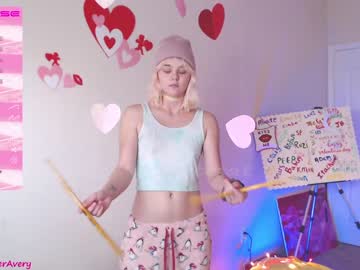 hardcore cam girl petitebrat image #2486369