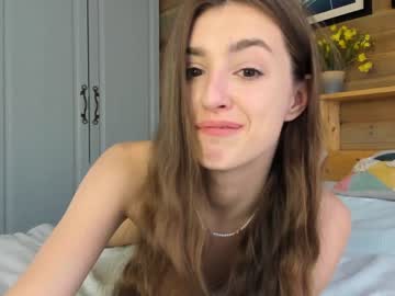 hardcore cam girl coy_amina image #433105