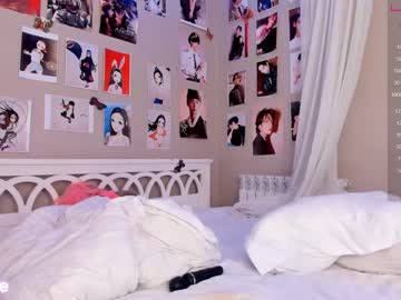 hardcore cam girl amaya_mori image #3077954