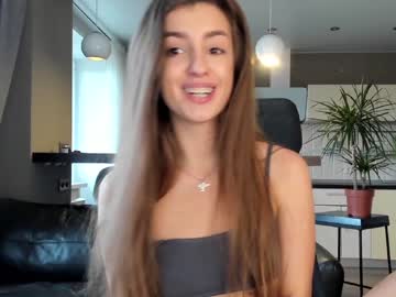 hardcore cam girl coy_amina_ image #1963193
