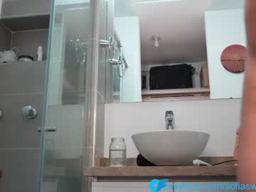 hardcore cam girl sweetsthep22 image #3623471