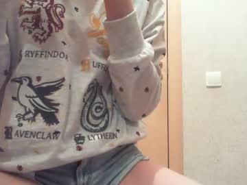 hardcore cam girl kyliesweetyy image #527846