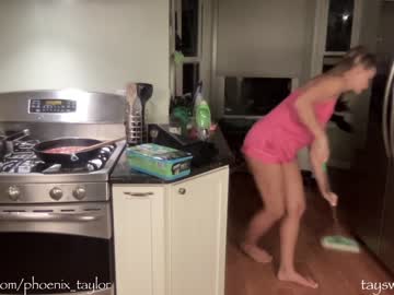 hardcore cam girl phoenix_taylor image #1623544