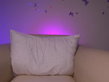 hardcore cam girl princessasiana image #1434580