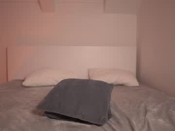 hardcore cam girl aria_diaz image #4401345