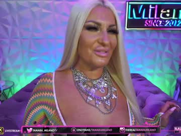 hardcore cam girl tamaramilano image #548094