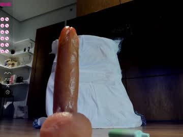 hardcore cam girl aya_hitakayama image #2461219