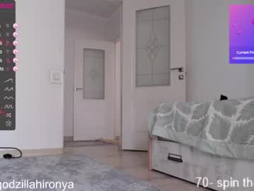 hardcore cam girl hirotease image #1652818