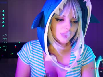 hardcore cam girl aguara_anterion image #209945