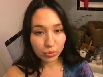 hardcore cam girl ajaforyou image #537576
