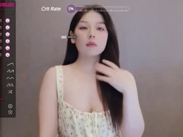 hardcore cam girl aiyami image #3410318