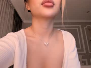 hardcore cam girl bae_suz image #931199